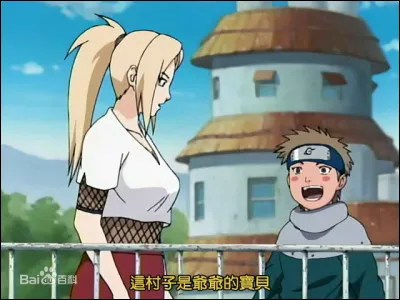 Quand le petit frère de Tsunade est-il mort ?