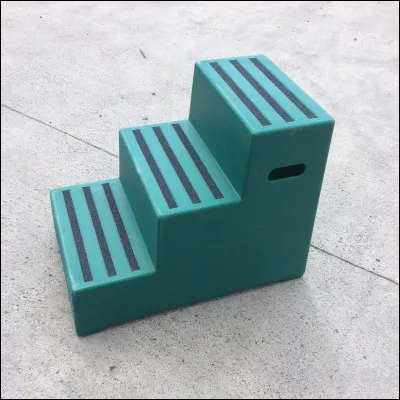 Comment s'appelle l'objet qui nous aide à monter ?