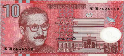 Quelle est la monnaie officielle du Bangladesh ?