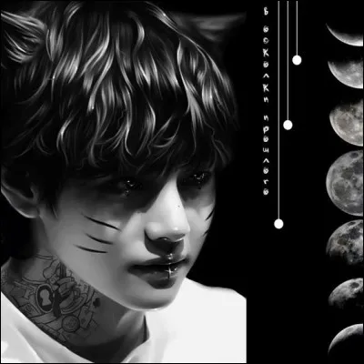 Niveau style il est plutôt...