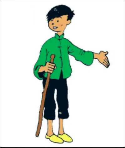 Qui est ce personnage ?