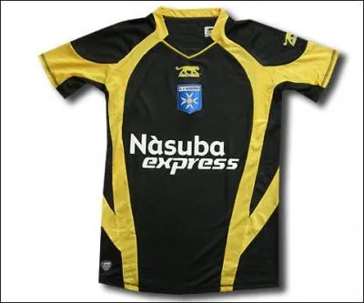 A quel club appartient ce maillot ?