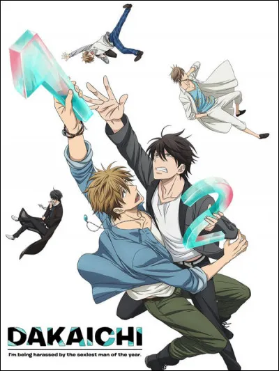 Quel est le nom de cet anime ?