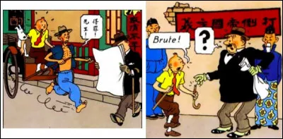 "Le Lotus Bleu" > Jamais la situation politique ne sera aussi prégnante que dans cet album. Que disent les affiches sur ces deux cases ? Et comment appelle-t-on "Tintin" en chinois ?