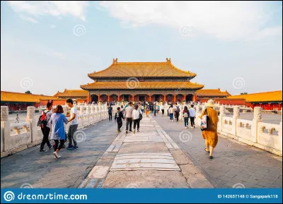 Pékin est une ville en Corée du Sud.