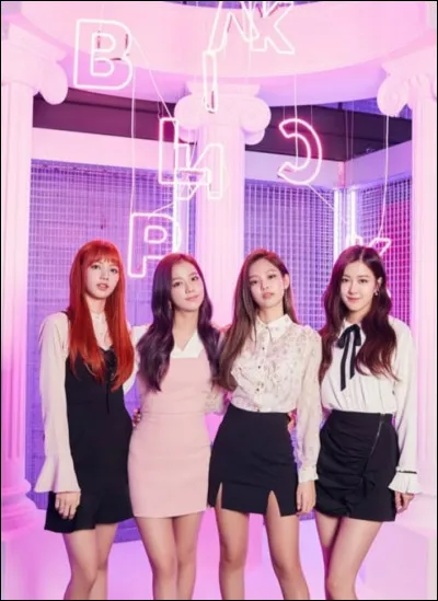 Quelle est ton activité préférée ?