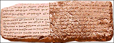 Quelle est la plus ancienne langue écrite ?