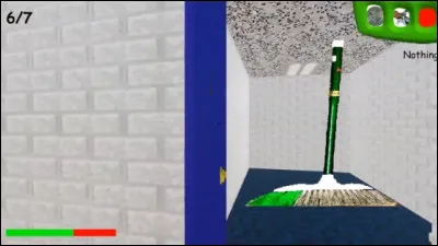 Lorsqu'il est actif, que fait-il ?