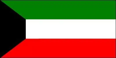 De quel pays est-ce le drapeau ?