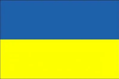 De quel pays est-ce le drapeau ?