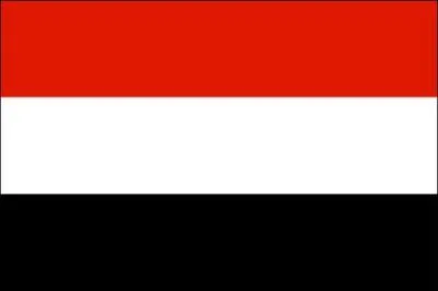 De quel pays est-ce le drapeau ?