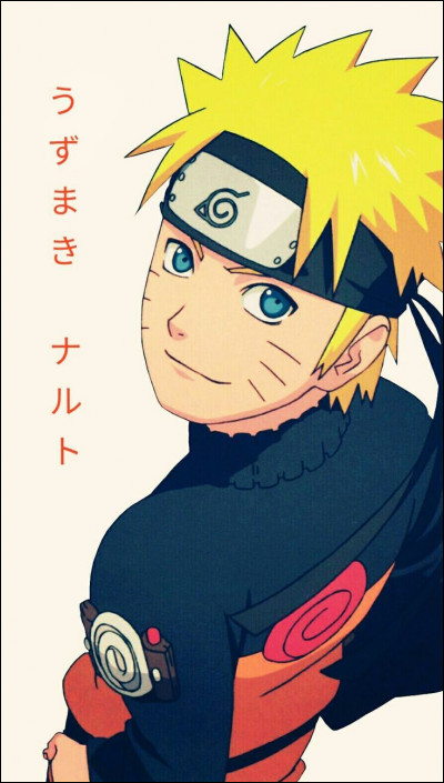 Qui était le maître de Naruto ?