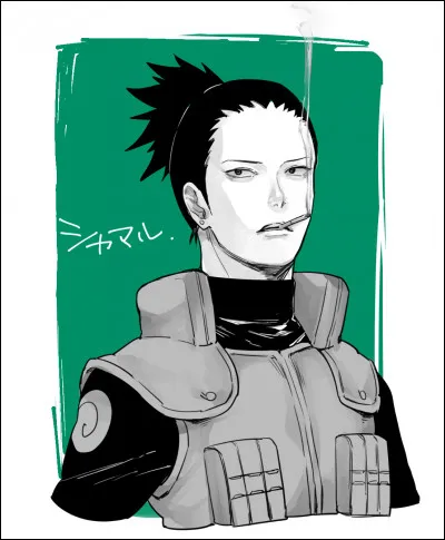 De quel clan Asuma fait-il partie ?