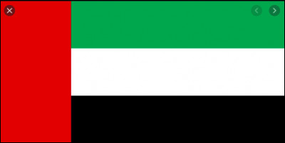Quelle est la capitale des Emirats Arabes Unis (EAU) ?