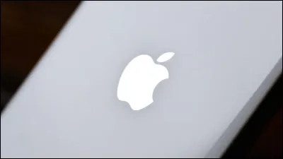 Quelle est cette marque ?