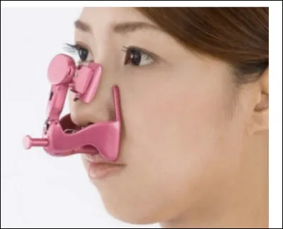 Quel est cet appareil ?