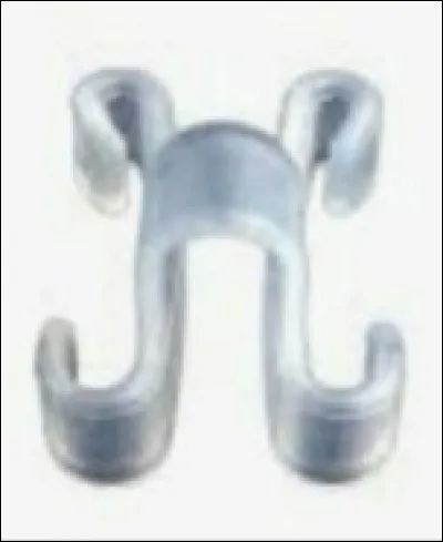 Qu'est-ce que c'est ?