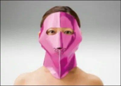 Qu'est-ce que cet objet ?