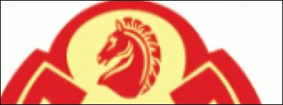 Que représente ce logo ?