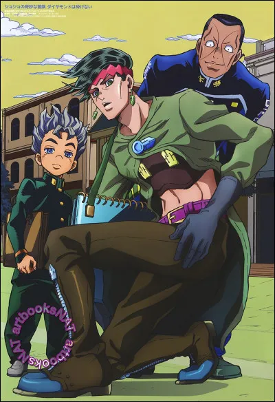 Officiellement, quels sont la taille et le poids de Koichi Hirose ?