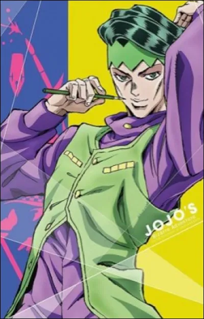 Quel est le métier de Rohan Kishibe ?