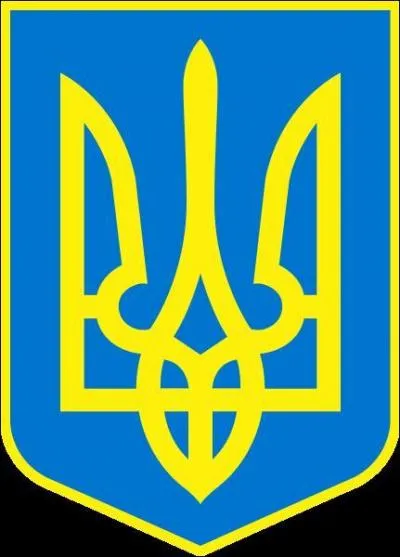 De quel pays est cette armoirie ?