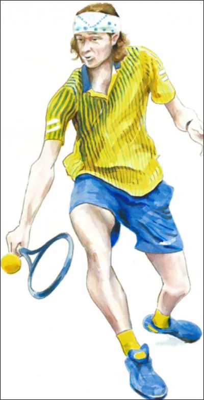 Quel est ce métier ?