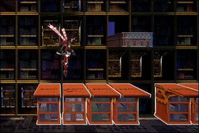 Comment s'appelle le tout premier code juridique humain connu ?