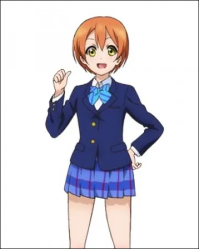 Comment se nomme cette membre des Muse ?