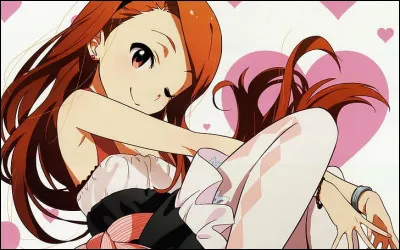 Comment se nomme cette idole ?