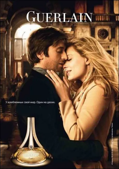 Thierry Wasser, l'innovant parfumeur, fidèle aux traditions de la Maison Guerlain, a fait de cette eau de toilette un véritable bouquet floral, dont le nom est si bien illustré :