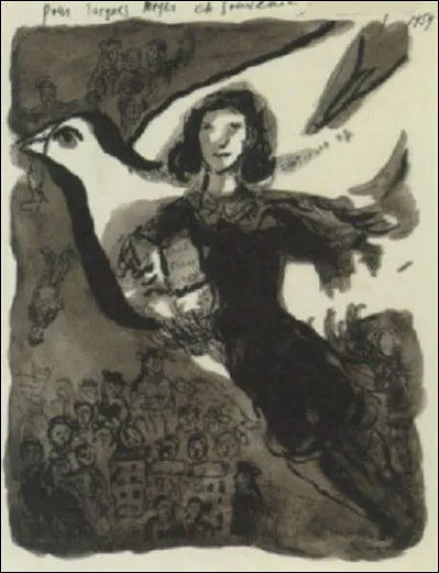 Qui a réalisé l'aquarelle "Le Journal d'Anne Franck" ?