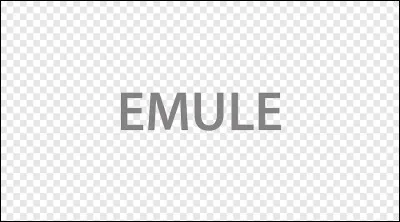 Et que pensez-vous du mot "émule" ?