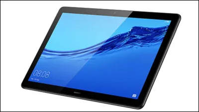 Certains d'entre vous l'utilisent journellement, la "tablette " !