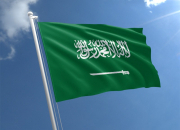 Quiz Gographie - L'Arabie saoudite