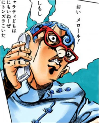 Comment meurt Ghiaccio ?