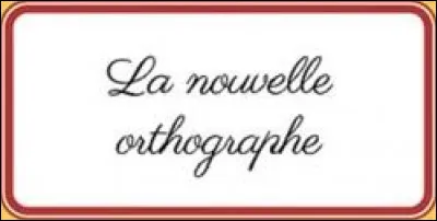 Le mot tranquilit&eacute; est d&eacute;sormais admis :