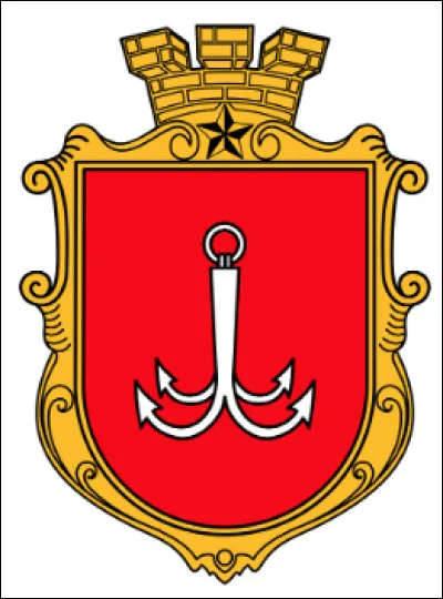 Quelle ville n'est pas en Russie ?