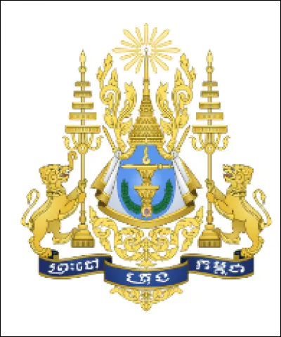 Quelle ville n'est pas au Vietnam ?