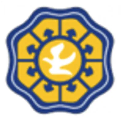 Quel ville n'est pas en Grèce ?