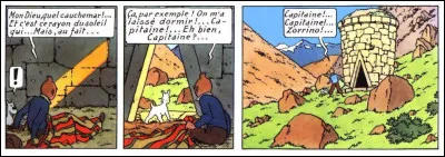 Je vous le concède : ceci n'est pas vraiment un hôtel... Comment appelle-t-on alors cet édifice péruvien ? Quel est (ou était) son usage et à qui les doit-on ?