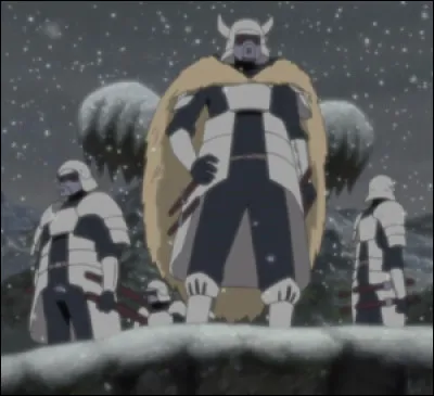 Quel est le nom du pays des samouraïs ?