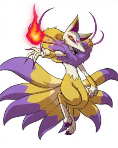 Quel est le nom de ce Yo-kai ?