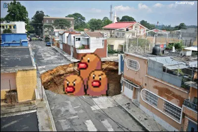 Quel est le nom du travail consistant à déterminer la position de l'épicentre d'un séisme ?