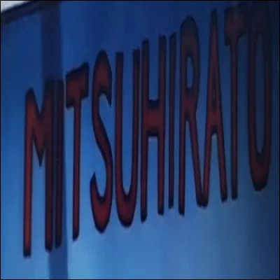 Quelle est la devanture de la boutique de Mitsuhirato&nbsp; ?