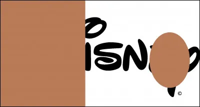 Comment s'appelle ce logo ?