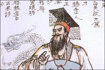 Quel empereur chinois a fait enterrer son mausol&eacute;e ainsi qu'une arm&eacute;e de terre cuite &agrave; Xian ?