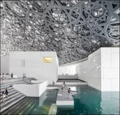Il existe un autre Louvre qui a été créé en 2017. Comment s'appelle-t-il ?