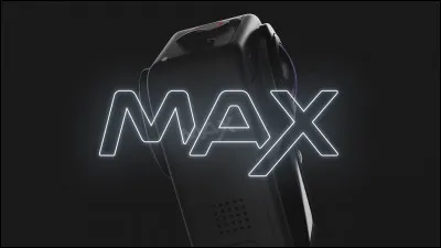 Ma comme Max : Qui chantait "Il est libre Max" ?