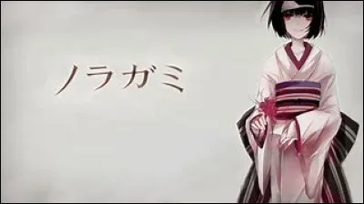 Comment s'appelle la saison 2 de "Noragami" ?